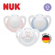 NUK Star Day Silicone Soother Pacifier 2pcs/box | 0-2 Months | Made in Germany